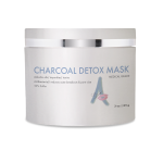 image of a small container with a white label saying charcoal detox mask